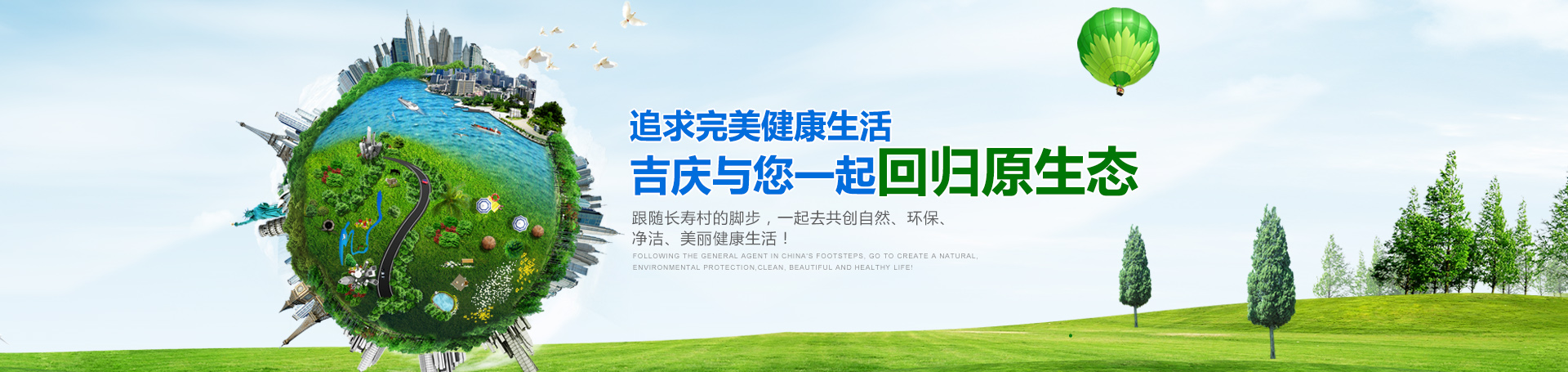 吉泰胶业,吉泰白乳胶,吉泰防水胶,吉泰腻子胶,室内乳胶漆